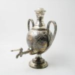 491 4040 Samovar